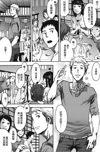第8頁圖