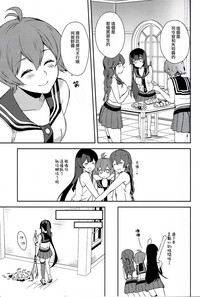第12页图