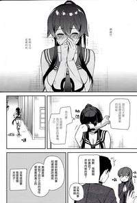 第16页图