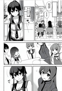 第20页图