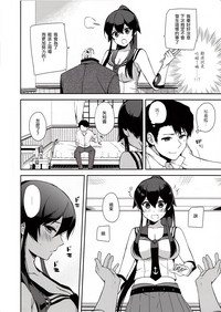 第24页图