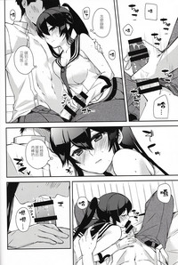 第28页图