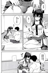 第32页图