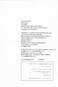第56页图