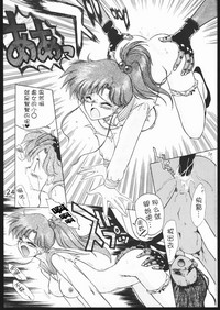 第24页图