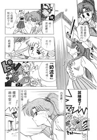 第8页图