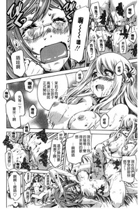 第108页图