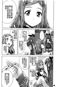 第116页图