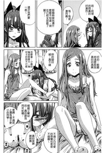 第120页图