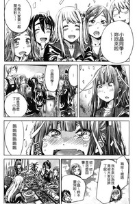 第132页图
