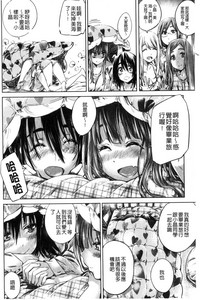 第136页图