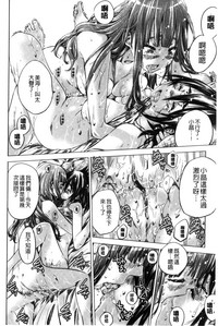 第144页图