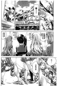 第148页图