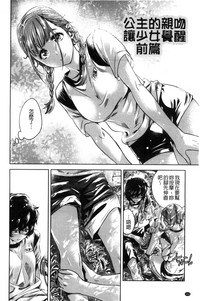第156页图