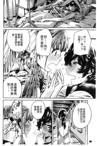 第164页图