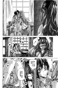 第16页图
