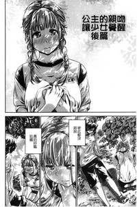 第176页图