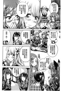 第96页图