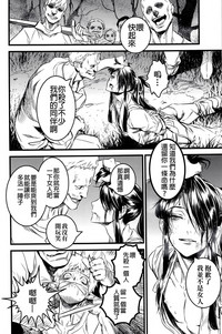 第8页图