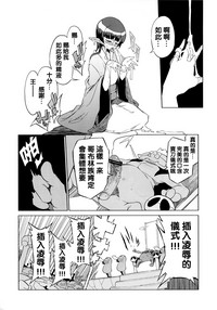 第16頁圖
