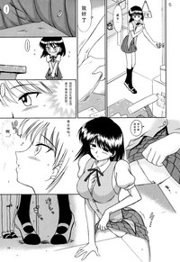 第4頁圖