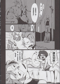 第4頁圖
