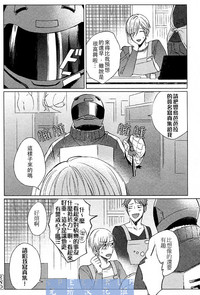 第28頁圖