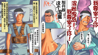 第8頁圖