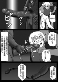 第20頁圖