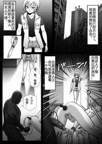 第28頁圖