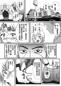 第40頁圖