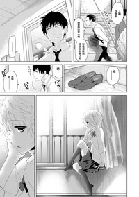 第8頁圖