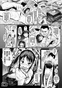 第24頁圖