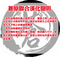 第24页图