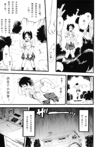 第20页图