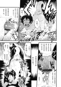 第32页图
