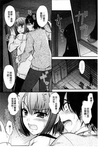 第116頁圖