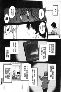 第128頁圖