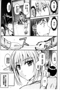 第132頁圖