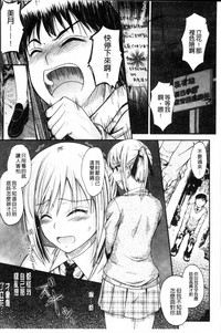 第136頁圖