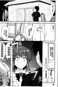 第156頁圖