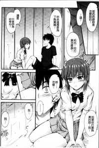 第160頁圖