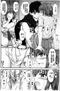 第164頁圖