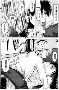 第180頁圖