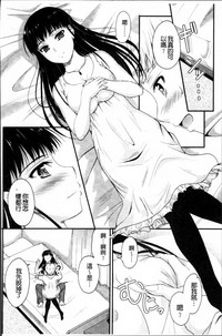 第184頁圖