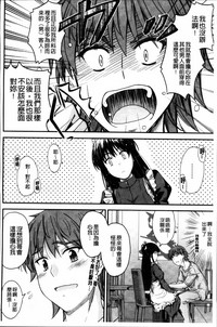 第36頁圖