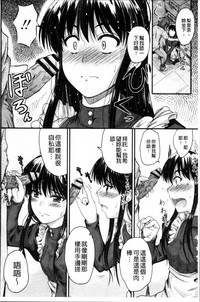 第40頁圖
