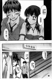 第76頁圖