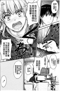 第92頁圖