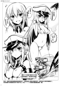 第28頁圖